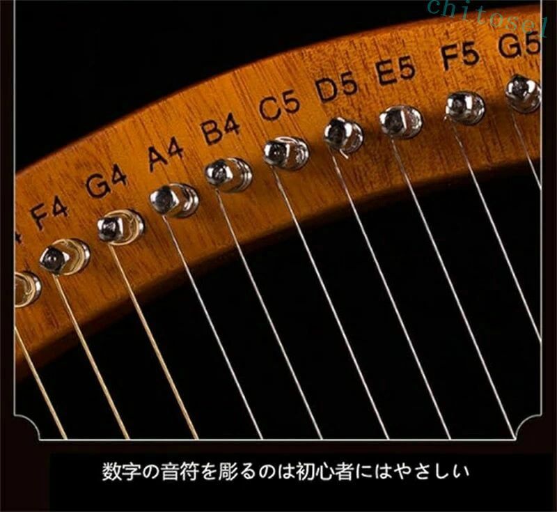 フィービーの子供のための最高の贈り物 大人 かわいい鹿耳形 弦楽器 19弦 ソリッドウッドマホガニー リラハープ 金属弦 竪琴 木製ライアーハープ 抽出文字列 手動 初心者楽器 音楽恋人たち｜アングル2