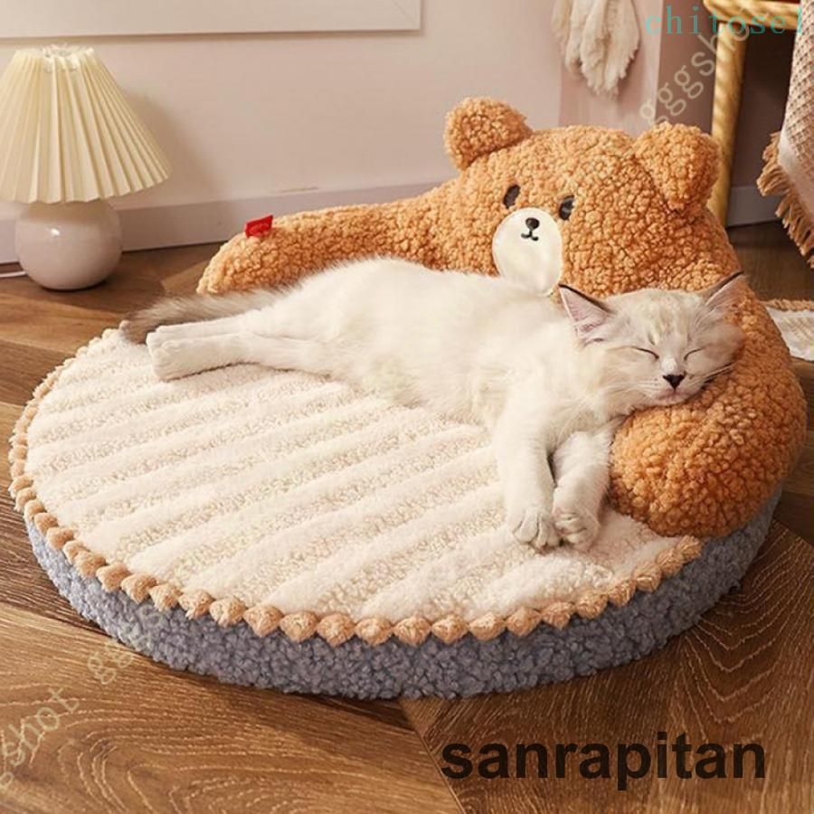 ペットご機嫌♪お洒落な丸型ソファ ペットベッドサイズ Lサイズ:52*52*22cm（推奨体重7.5kg以下） ペットに適用なサイズ、一般的な猫や小型犬にも適用な大きさのペットグッズです。大きめのケージに入れられます。 ぐっすり眠れる ペットが丸まって寝る習性に合わせて、丸型のデザインに設計されたベッドです。ペットの体をしっかりサポートし、肘掛けや顎をのせてスヤスヤ寝ることが出来ます。 安心の滑り止め付き 底部に防水、防塵素材を採用。リビングや寝室など、どこで置いても床を汚さないので清潔感があり、安心です。 丸洗いOK 中性洗剤を利用し、洗濯機で水洗い可能です。ご使用になる前に完全に乾燥させてください。必要な場合、形を整えてください。 ご注意 商品は圧縮してお届けいたします。復元まで暫く時間が掛かります。 ご了承ください。圧縮してありますので、届いてすぐ畳み跡がありますが、 何日を使う後、あるいは、1度洗濯した後、皺がなくなります、お手数おかけします。ペットご機嫌?お洒落な丸型ソファ ペットベッドサイズ Lサイズ:52*52*22cm（推奨体重7.5kg以下） ペットに適用なサイズ、一般的な猫や小型犬にも適用な大きさのペットグッズです。大きめのケージに入れられます。 ぐっすり眠れる ペットが丸まって寝る習性に合わせて、丸型のデザインに設計されたベッドです。ペットの体をしっかりサポートし、肘掛けや顎をのせてスヤスヤ寝ることが出来ます。 安心の滑り止め付き 底部に防水、防塵素材を採用。リビングや寝室など、どこで置いても床を汚さないので清潔感があり、安心です。 丸洗いOK 中性洗剤を利用し、洗濯機で水洗い可能です。ご使用になる前に完全に乾燥させてください。必要な場合、形を整えてください。 ご注意 商品は圧縮してお届けいたします。復元まで暫く時間が掛かります。 ご了承ください。圧縮してありますので、届いてすぐ畳み跡がありますが、 何日を使う後、あるいは、1度洗濯した後、皺がなくなります、お手数おかけします。