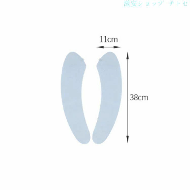 フィービーの購入2点で5%OFF 便座カバー 起毛素材 洗える 薄手 暖かい 簡単 シンプル 無地 かわいい phoebehou おしゃれ O型 2ペアセット 便座シート 貼り付け 貼る U型 省エネ エコ 節電 繰り返し使える 便利 使いやすい｜アングル2