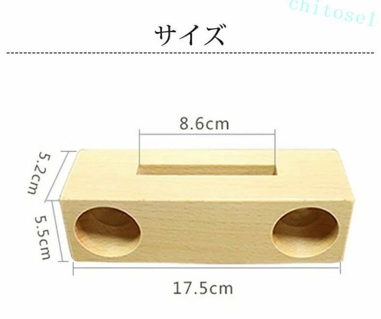 購入2点で5%OFF アウトドア キャンプ 木製スピーカー 電源不要 ウッドスピーカー ...