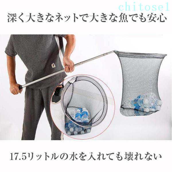 購入2点で5%OFF 折りたたみ式 海釣り アップグレード タモ網 ランディングネット 1...