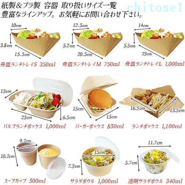 購入2点で5%OFF アルミ鍋 使い捨てアルミ鍋 キャンプ アルミ容器 角型 即席ラーメ...