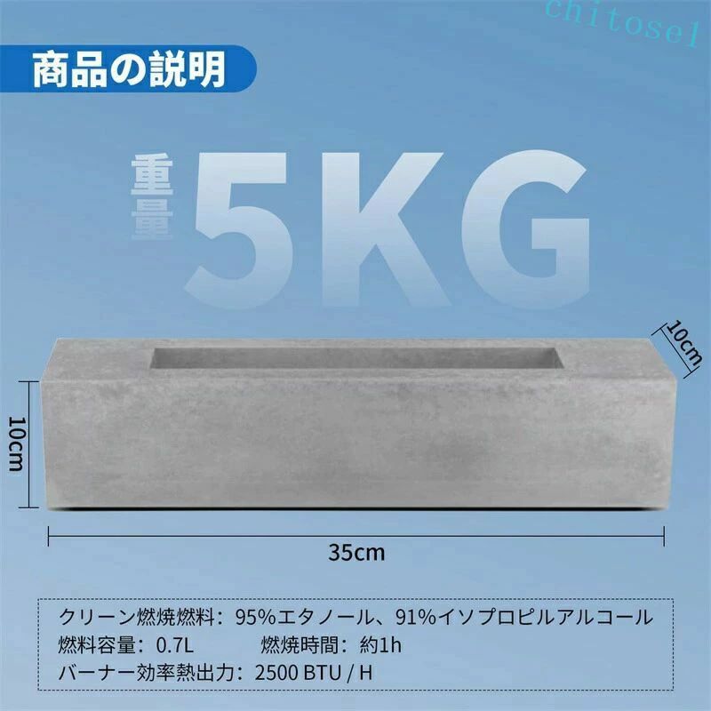 購入2点で5%OFF ダイニングテーブル キャンプパーティー バイオエタノール暖炉 卓...