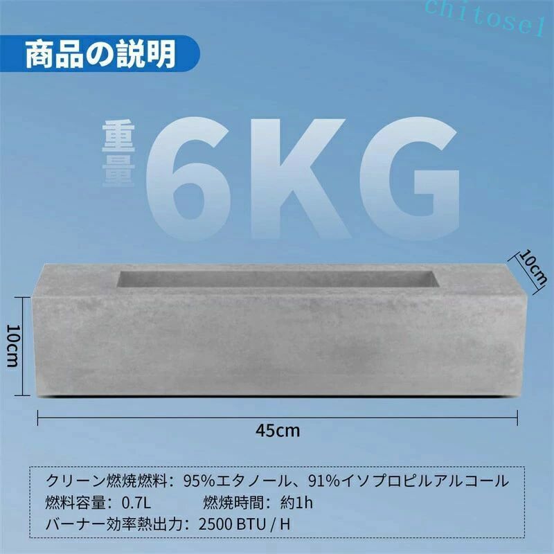 購入2点で5%OFF ダイニングテーブル キャンプパーティー バイオエタノール暖炉 卓...