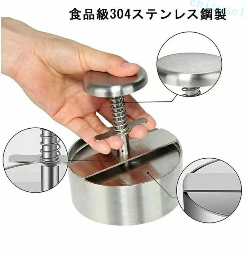 購入2点で5%OFF キッチン用品 ステンレス鋼製 アウトドア キャンプ ハンバーガープ...