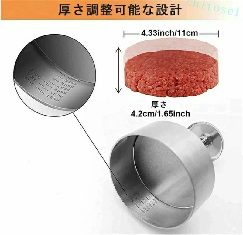 購入2点で5%OFF キッチン用品 ステンレス鋼製 アウトドア キャンプ ハンバーガープ...