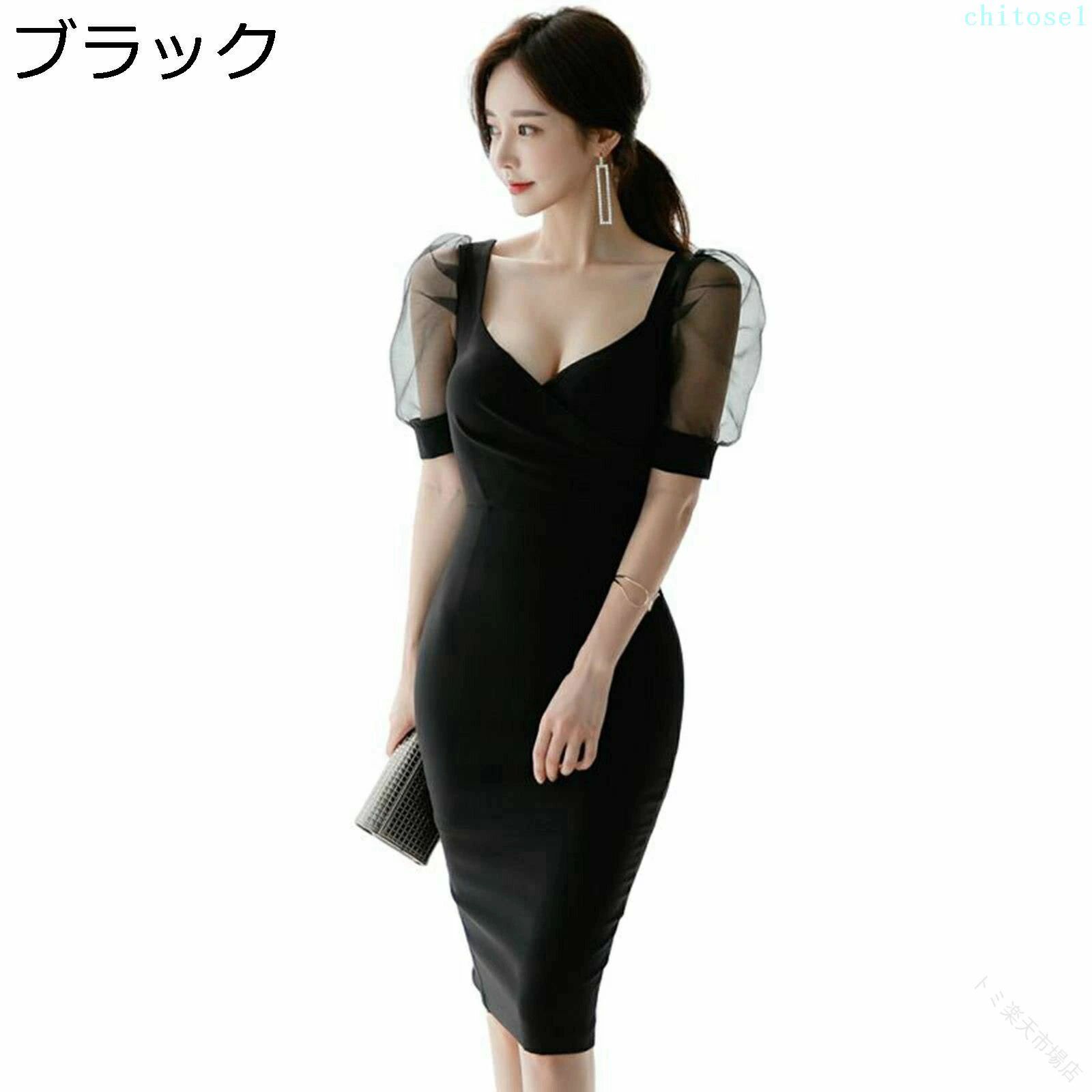 乐天商城 - 購入2点で5%OFF タイトワンピース キャバドレス ミニワンピース レディース 半袖 おしゃれで上品なデザイン Vネック チュール phoebehou カシュクール ひざ下丈 フェミニン 綺麗め ボディコン ハイウエスト スリムライン キャバ嬢 クラブ