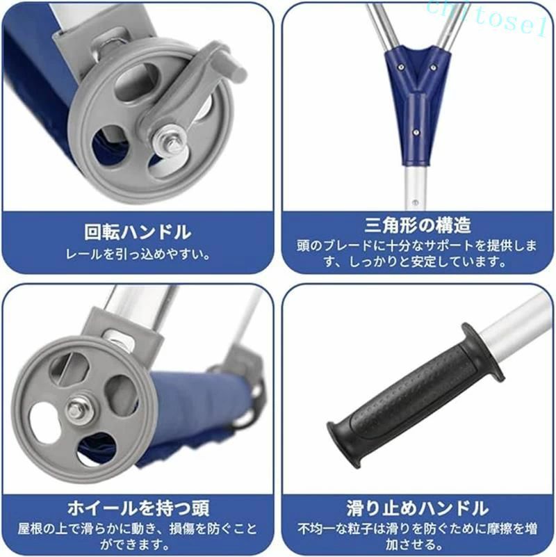購入2点で5%OFF 調節可能 スノーレーキ 屋根 雪下ろし棒 最長で6.5m 雪下ろし道具 ...