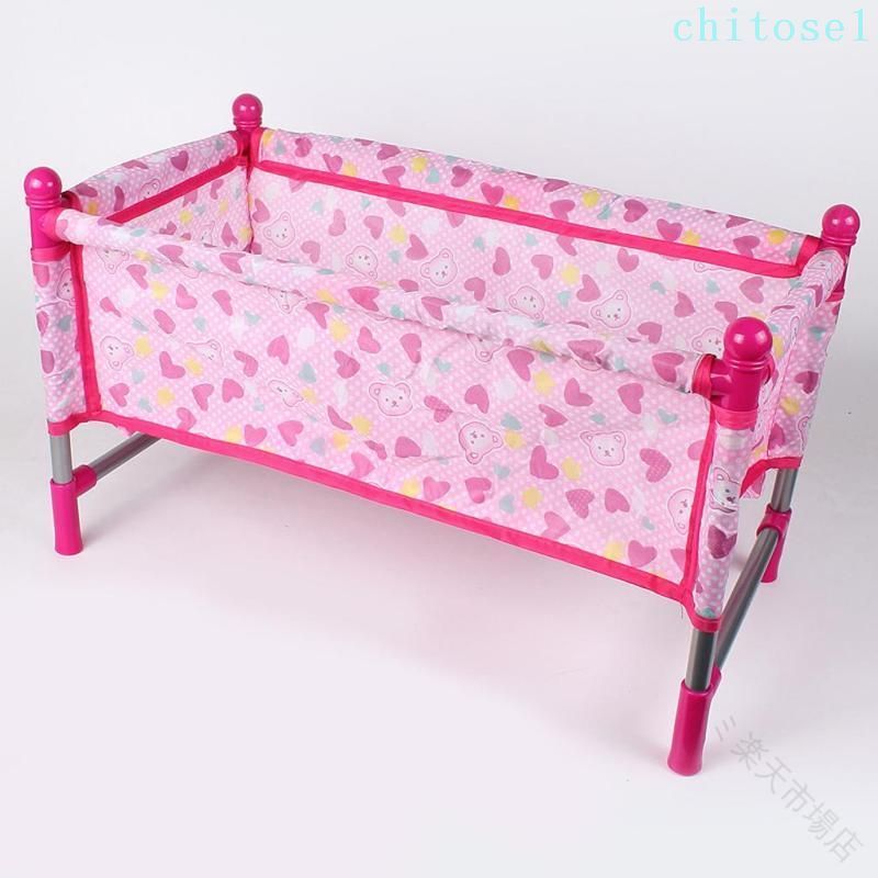 購入2点で5%OFF 赤ちゃん人形用ベビードールベッド 子供プレゼントに最適 赤ちゃん人形ベッド ぬいぐるみ用ベッド かわいいサイズ ピンク パーツ付き phoebehou 赤ちゃん人形寝具セット おままごと用品 子供服 キッズ 女の子 男の子 通園