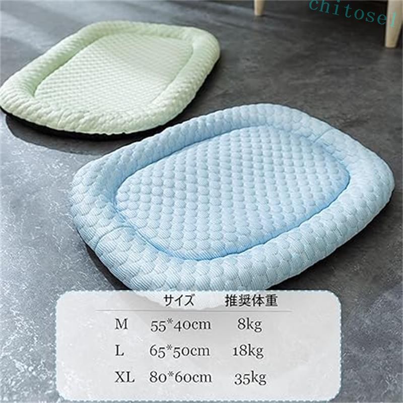 購入2点で5%OFF ペットベッド クッションマット 小型犬 猫用 冷感 夏用 ひんやり 通気性優れ ソファ ふわふわ 犬服 猫服 ペット用品 中型犬 防寒 かわいい おしゃれ 着脱簡単 お散歩 秋冬 便利グッズ 使いやすい 家庭用 phoebehou