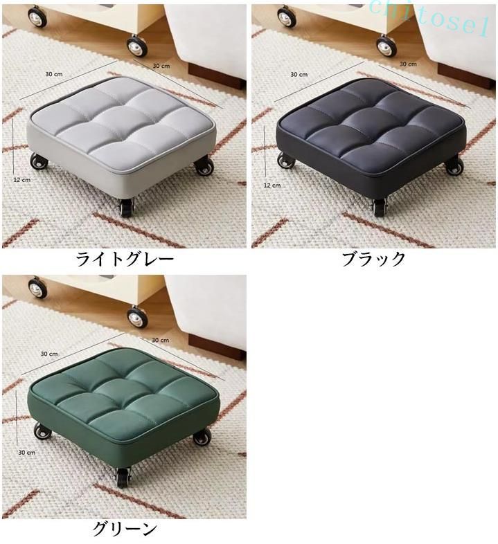 購入2点で5%OFF 全7色 ロースツール キャスター付き 360°回転 ローラーシート キャスター付き椅子 ワーキングチェア 作業椅子 高さ12cm スツール 低い キャスター 静音 静か 耐久 多機能 工具 家庭用 phoebehou [3]