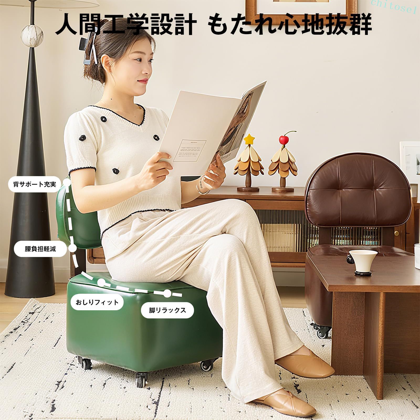 購入2点で5%OFF ロースツール 背もたれ オフィスチェア PUレザー ワークチェア 360°回転椅子 作業椅子 おしゃれ phoebehou 座面直径30cm ブラウン キャスター付き 低い 人間工学 耐久 オフィススツール オフィス リビングルーム [3]