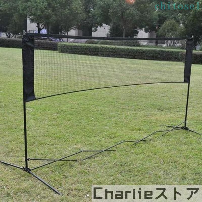 購入2点で5%OFF バドミントンネット 6.2m 0.64m 標準 屋内 屋外 スポーツ バレーボ ...