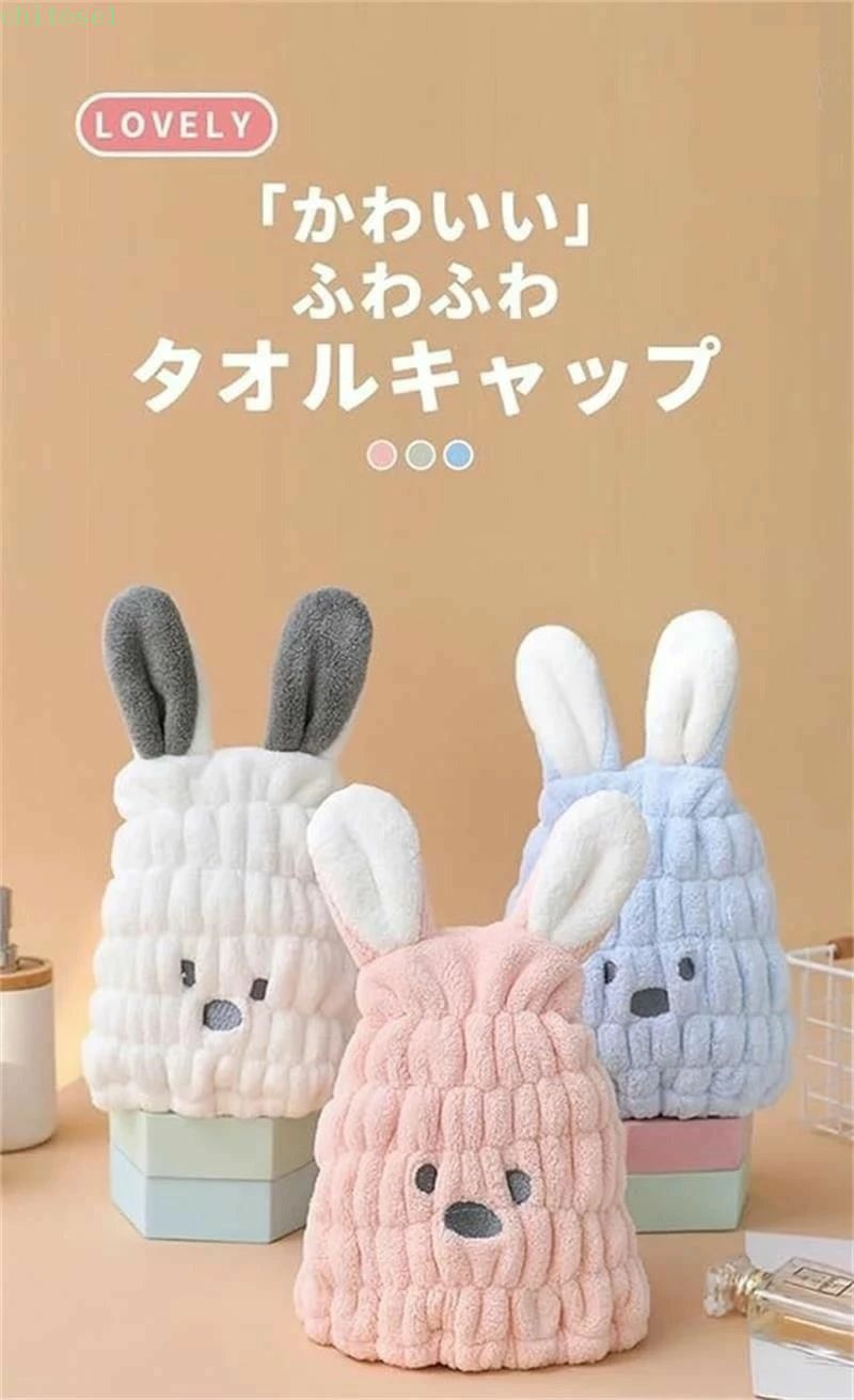 購入2点で5%OFF タオルキャップ ドライキャップ 子供用 吸水タオル 速乾 ヘアキャ...