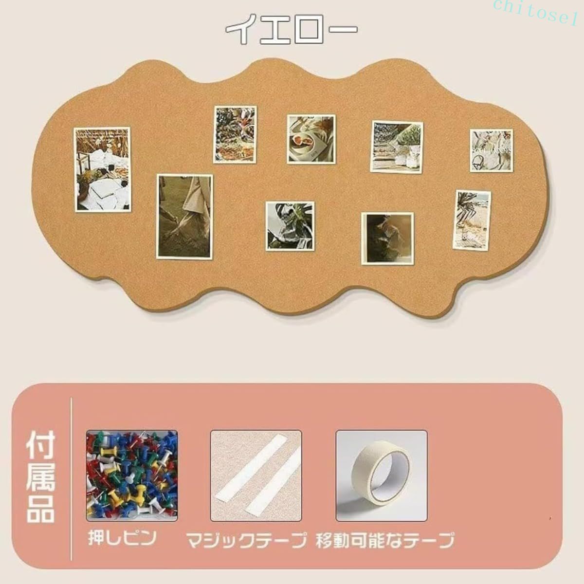 購入2点で5%OFF コルクボード 写真 パンチング不要 メッセージポスター 額縁 取り付け簡単 新聞ボード フェルト 壁掛け ウェルカム クリップピン 家庭用 使いやすい 実用的 シンプル 軽量 便利グッズ 大容量 phoebehou phoebehou-10046421 フィービー サンプル画像3