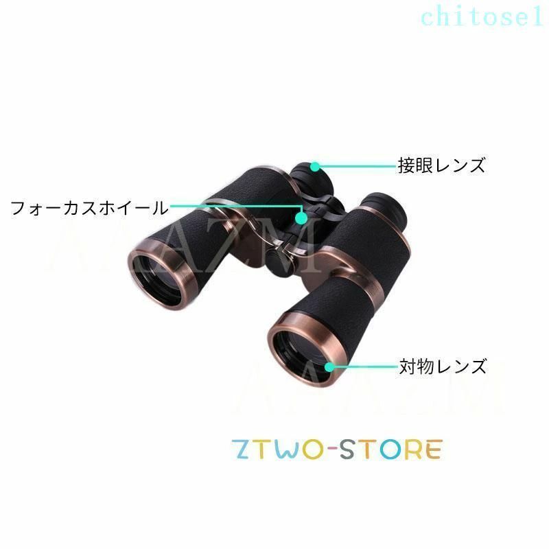 フィービーの双眼鏡 コンサート ライブ用 20倍 折りたたみ 軽量 防水 旅行 20x50 プリズムシステムBak4 防振 小型 高倍率 オペラグラス ドーム 野球観戦 登山 遠足 観鳥 観劇 シンプル｜アングル3