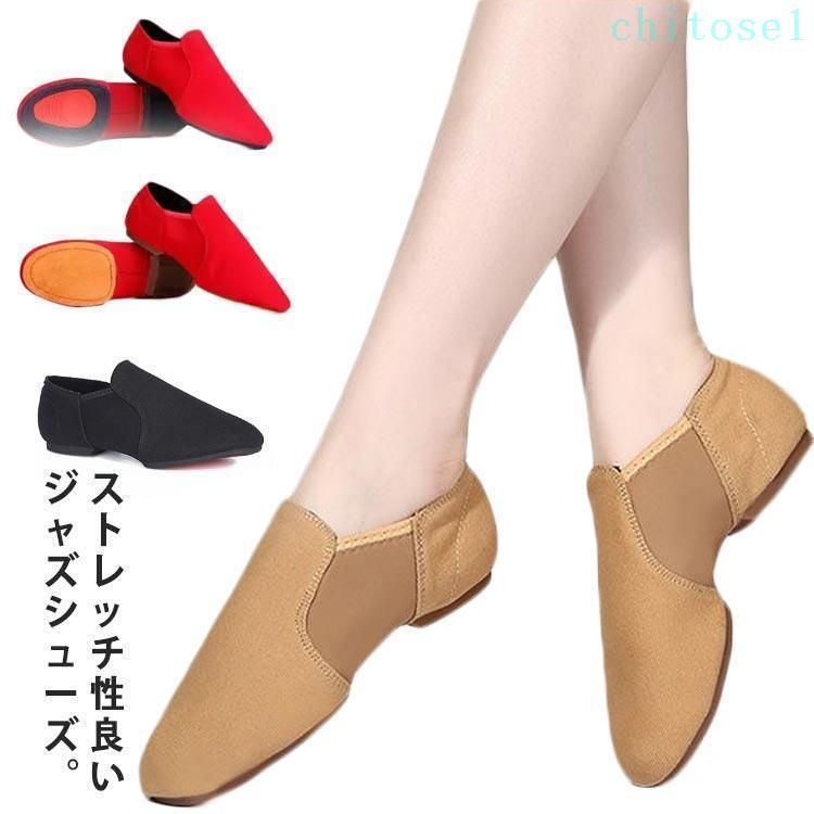 サイズ：22cm 22.5cm 23cm 23.5cm 24cm 24.5cm 25cm 25.5cm 26cmサイズ：22cm 22.5cm 23cm 23.5cm 24cm 24.5cm 25cm 25.5cm 26cm