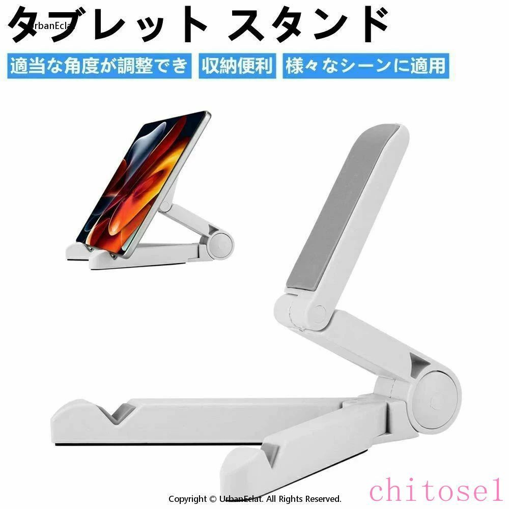 購入2点で5%OFF 折りたたみ式 一台三役 わずか90g コンパク 多機能 実用的 大容量 シンプル おしゃれ プレゼント 家庭用 便利グッズ 使いやすい 新生活 ギフト 軽量 人気 楽天市場 検索対策 高品質 日常使い phoebehou