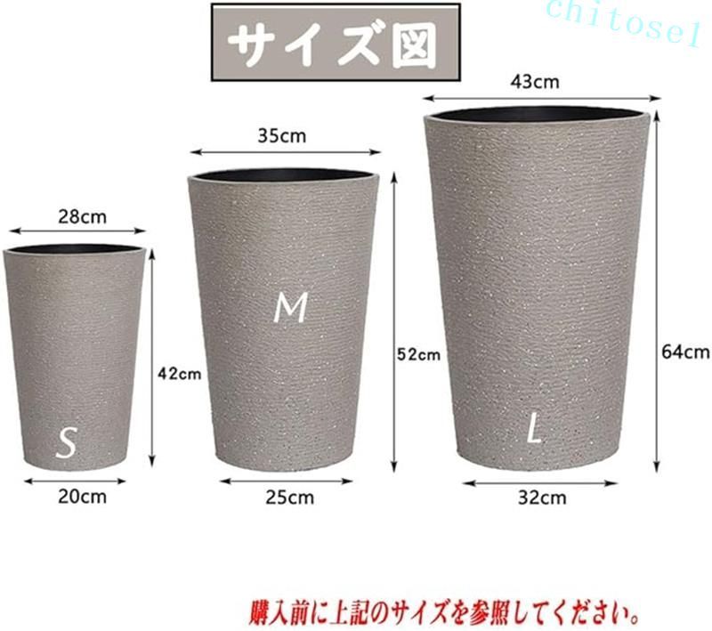 購入2点で5%OFF プランター 大型 植木鉢 おしゃれ 受け皿付き 軽量 シンプル 高さ5...