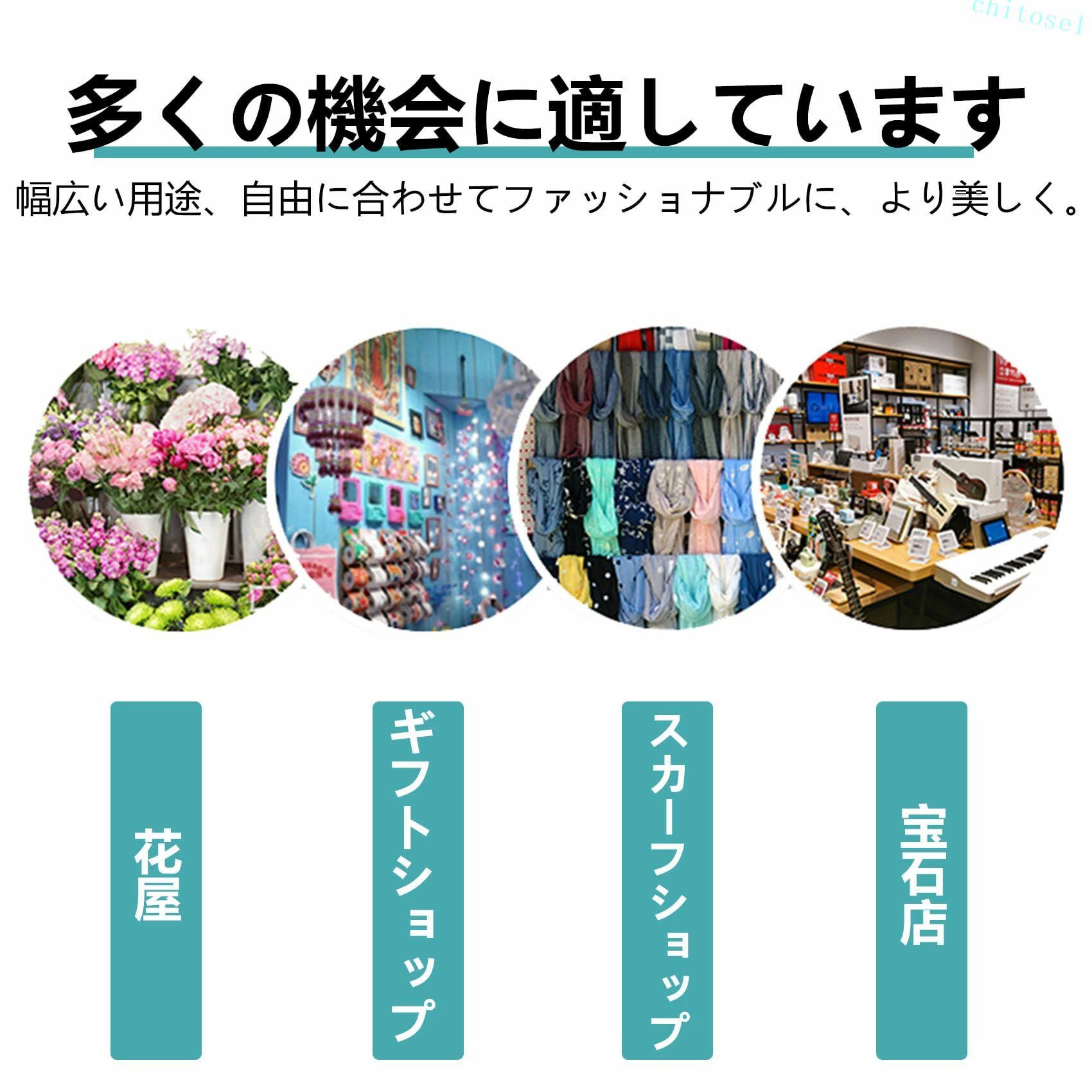 購入2点で5%OFF リボン収納ラック フラワーショップ ギフトショップ 包装紙リボンディスプレイスタンドラックリボンラックリボン収納ボックス phoebehou スプール フラワーショップ専用フラワーリボン棚 ディスプレイラック 45x30x70cm [3]