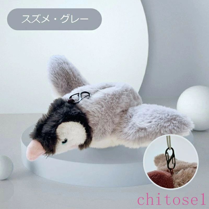購入2点で5%OFF ポンで2 873円 猫 おもちゃ ク 鳥 電動 タッチ起動 動くぬいぐるみ...