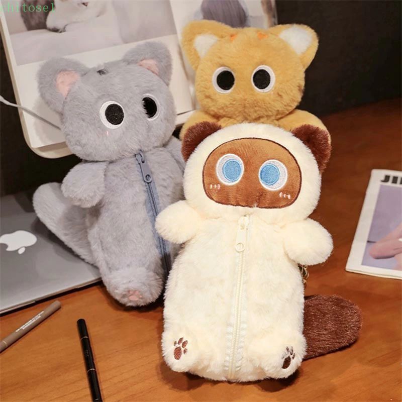 Rakuten - 購入2点で5%OFF ペンケース 猫 筆箱 ぬいぐるみ 4色 ペンポーチ 大容量 ねこ 可愛い アニマル ふでばこ phoebehou 鉛筆 筆入れ 高校生 小学生 女の子 男の子 耐衝撃 傷防止 スマホカバー 韓国 携帯カバー おしゃれ