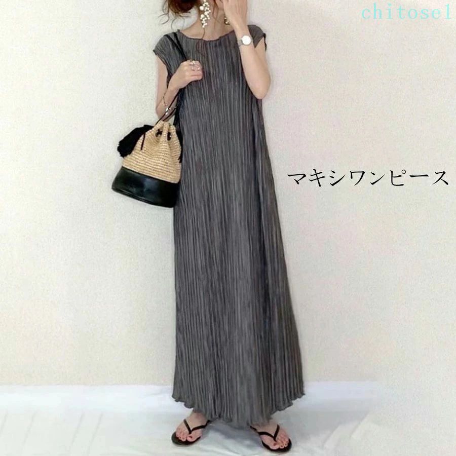 Rakuten - 購入2点で5%OFF シャツ レディース マキシ ゆったり 体型カバー 夏 シンプル 春夏秋 プレゼント THOM WILLS phoebehou ホワイトデー オシャレ きれいめ 上品 新作 可愛い 袖なし 美足 丸首 カジュアル 母の日 軽量