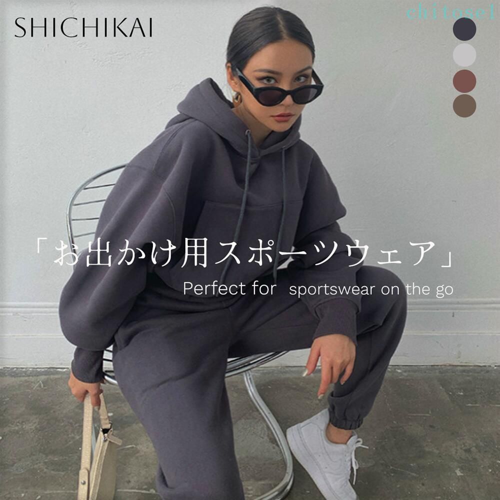 購入2点で5%OFF セットアップ レディ�