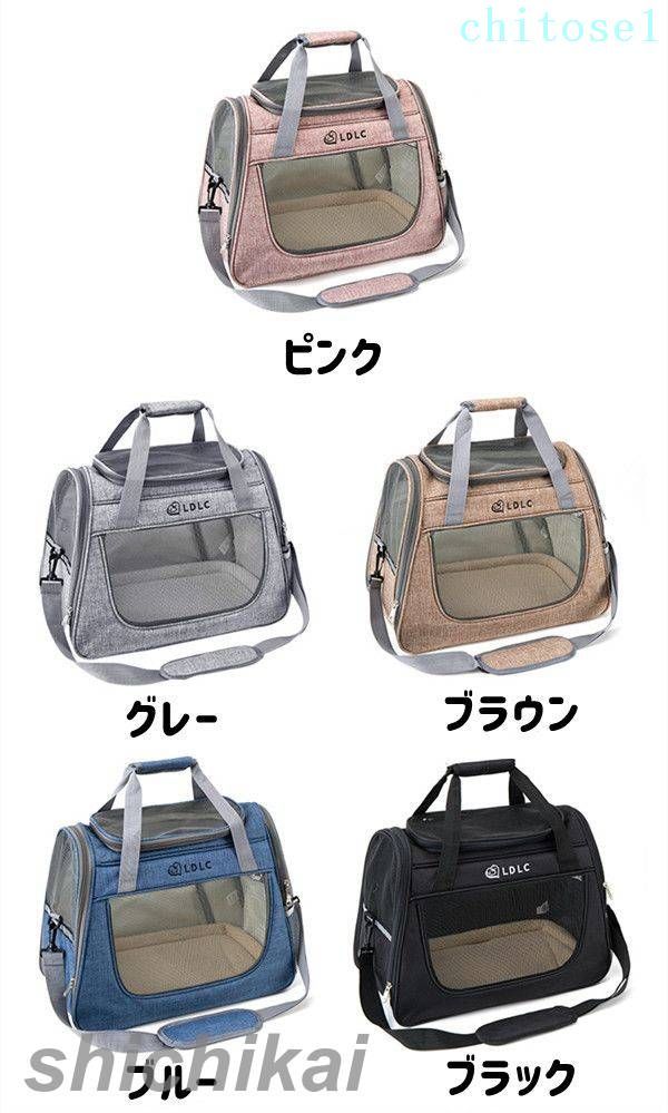 購入2点で5%OFF ペットバックパック ペットバッグ 犬 猫 ペット ペットキャリー ペ...