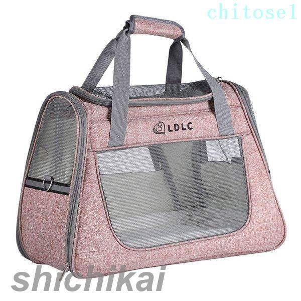 購入2点で5%OFF ペットバックパック ペットバッグ 犬 猫 ペット ペットキャリー ペ...