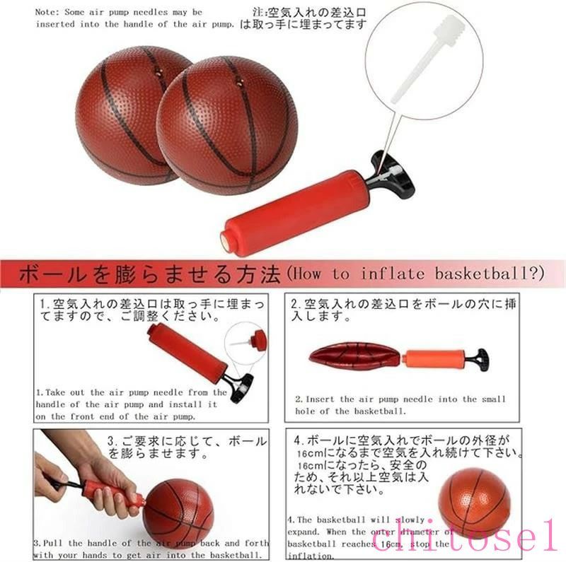 購入2点で5%OFF バスケットボールセット子供用 誕生日プレゼント ミニ バスケット...