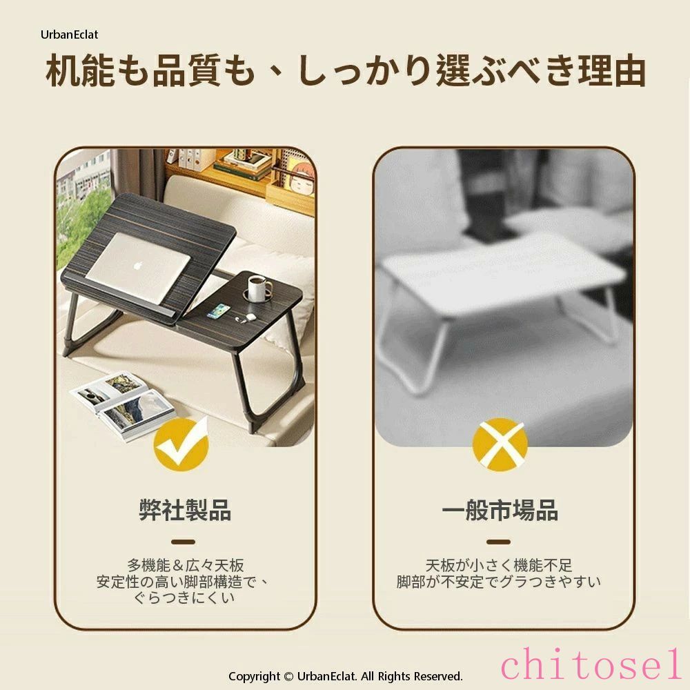 購入2点で5%OFF テーブル サイドテーブル ローテーブル ベッド ソファ 折りたたみ ...