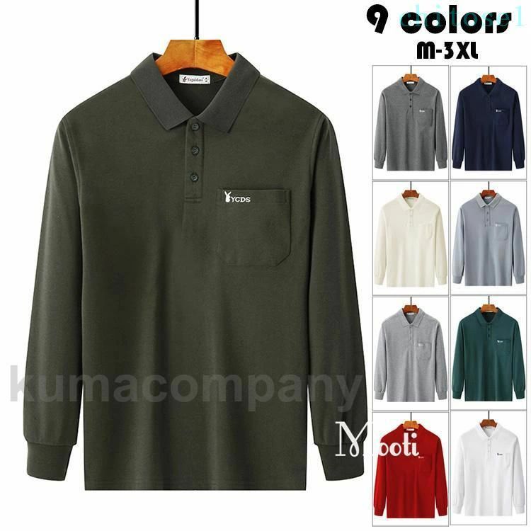 購入2点で5%OFF スポーツ ポロシャツ Tシャツ ゴルフウェア ゴルフ シャツ メンズ 厚手 おしゃれ phoebehou トップス 長袖 刺繍 トレンド 春秋 紳士服 カジュアル 選べる9色 大きいサイズ レディースファッション