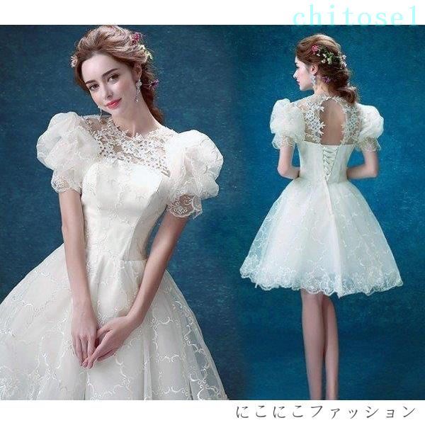 Rakuten - 購入2点で5%OFF 花嫁ミニドレス ウェディングドレス ミニドレス パーティドレス 可愛いレース ショート丈 花嫁二次会 ホワイト レディースファッション 体型カバー きれいめ カジュアル 通勤服 着回し 春夏秋冬 phoebehou