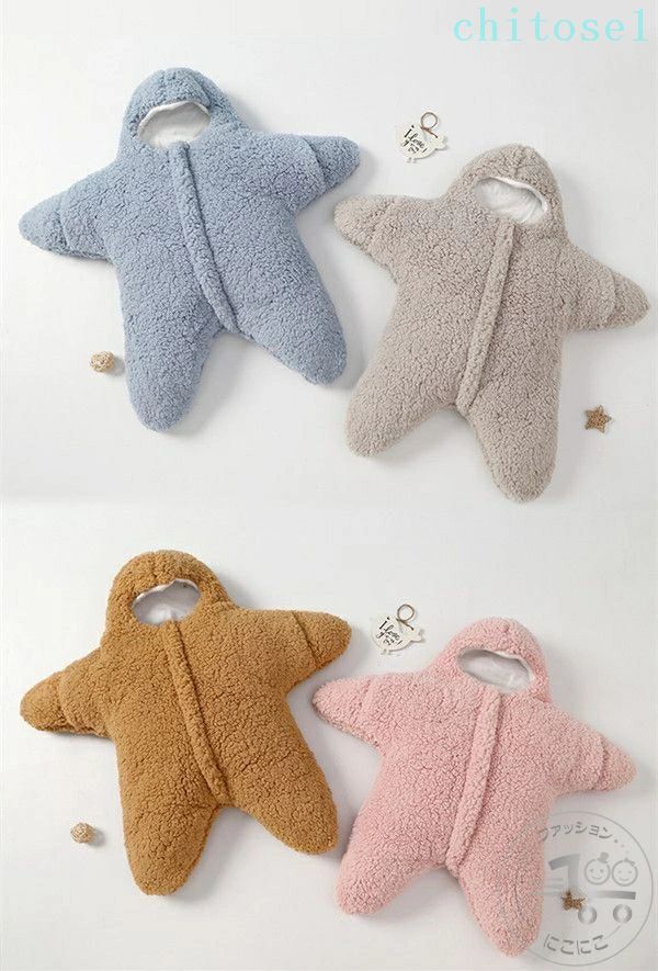 購入2点で5%OFF 厚手 防寒 秋 冬 保温 無地 ヒトデ ベビー 新生児 ギフト phoebehou おくるみ もこもこ あったか 超可愛い 柔らかい 出産祝い 出産準備 プレゼント タオルケット 赤ちゃん毛布 新生活 実用的 便利 2