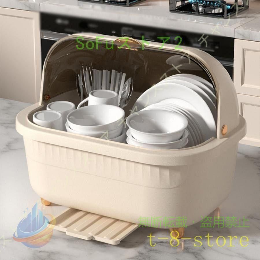 商品の説明 製品：A=38.5*29*31cm。B=43.5*31*32cm。C=35*26*28cm。D=39*29*30cm。E=44*33*33cm。具体的なデザインは製品図を見てください。注意：哺乳瓶、コップなどは含まれていません。 哺乳瓶ラックは食品グレードPP素材を採用して、健康素材、沸騰水試験で異臭がなく、耐久性のある素材、耐熱性。 フタ付きなのでほこりも入りません。洗った後の食器をホコリから守ります。 空気が自由に流れ、水の蒸発スピードをより速くなります。細菌繁殖を防止、お互いの汚染を防げます。 シックでおしゃれなビジュアルは出産祝いや引っ越し祝いのプレゼントに最適！機能的でスマートなので、受け取られた方にもお喜びいただけるはずです！ 洗う時は、やわらかいスポンジと食器用洗剤をご使用下さい。クレンザー・たわし・研磨剤付きスポンジなどの固いもので洗うとキズがつき劣化の原因となります。 哺乳瓶ラック 乾燥 哺乳瓶立て 水切り 食器乾燥ボックス キッチン収納ラック 食器置き 食器かご コップ収納ラック コップラック 哺乳び