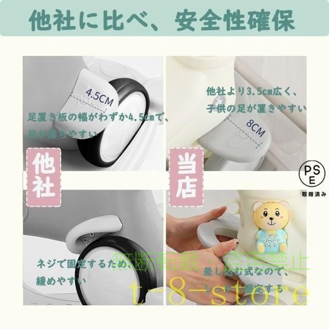 【期間限定800円OFFクーポン】乗り物 おもちゃ ロッキングホース ロッキング 木馬 ...