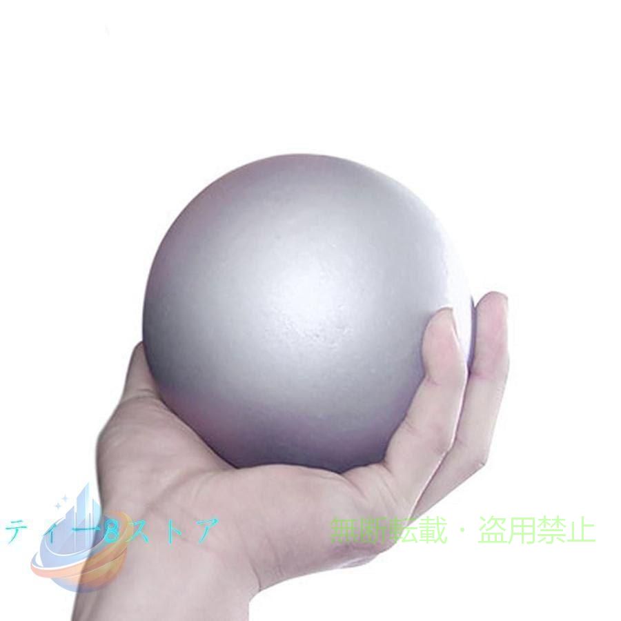 砲丸投げ 玉 2kg3kg 4kg 5kg 6kg 7.26kg 運動砲丸投げ競技砲丸投げトレーニングゾ...