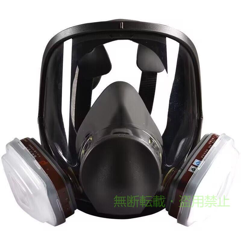 【期間限定5％OFFクーポン】防塵マスク 火山灰 防塵ゴーグル PM2.5 防塵 マスク ゴ...