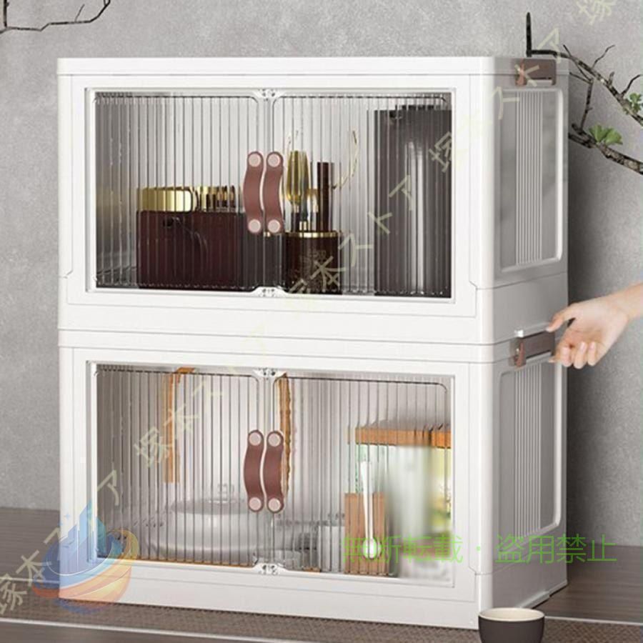 資料夾 - キッチン収納家具食器ラックおしゃれデザイン大容量収納キッチンキャビネット食器棚ゾンチーキッチンボードキッチン収納レンジボードカップボード上置き