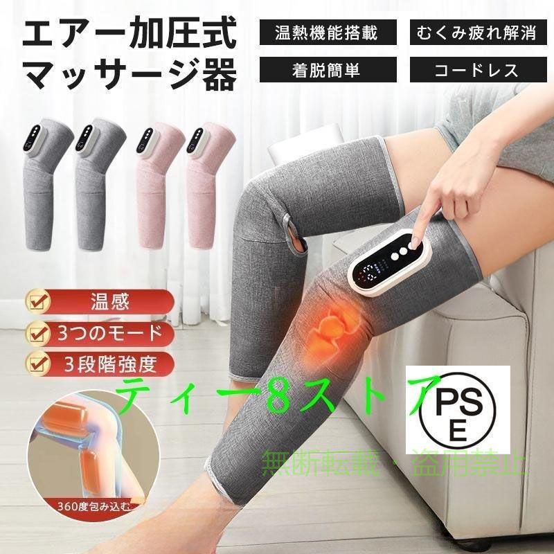 商品画像1