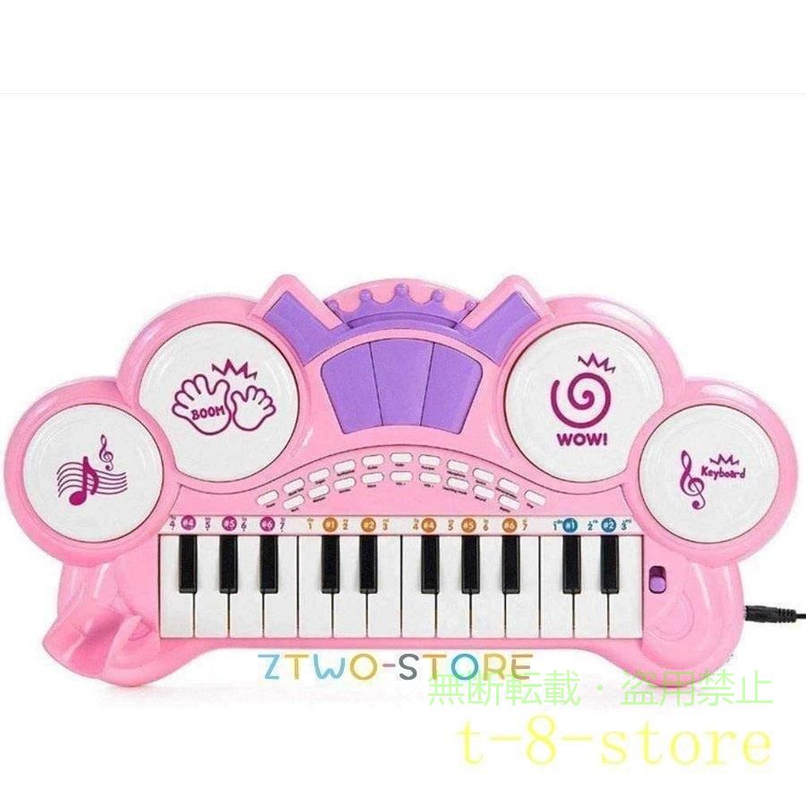 フィービーの【期間限定300円OFFクーポン】子ピアノ ピアノ おもちゃ おもちゃのピアノ 子供用 キッズ 光る ミニピアノゾンチーマイク付き 電子 キーボード 録音 知育玩具 誕生日 こどもの日 クリスマス｜アングル2