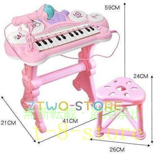 フィービーの【期間限定300円OFFクーポン】子ピアノ ピアノ おもちゃ おもちゃのピアノ 子供用 キッズ 光る ミニピアノゾンチーマイク付き 電子 キーボード 録音 知育玩具 誕生日 こどもの日 クリスマス｜アングル3
