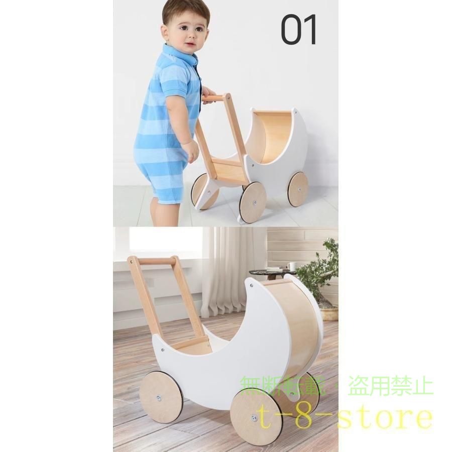 【期間限定500円OFFクーポン】手押し車 赤ちゃん 子供 おもちゃ収納 ギフト おしゃ...