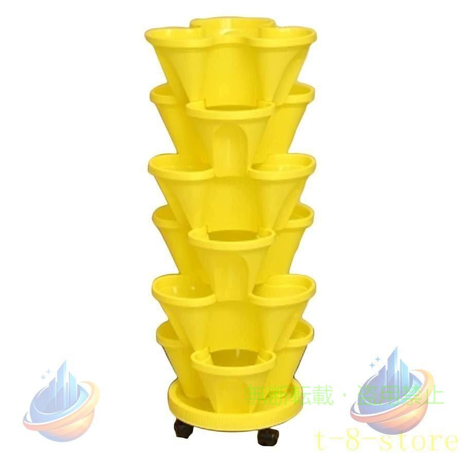 商品画像2