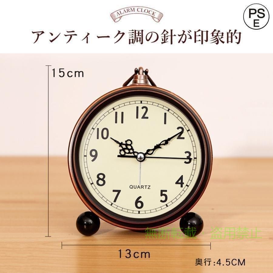 【期間限定5%OFFクーポン】置時計 おしゃれ アナログ 小さい 静音 アンティーク レトロ 置き時計ゾンチー連続秒針 目覚まし時計 かわいい 電子音 電池式 家庭用 使いやすい 省スペース [2]