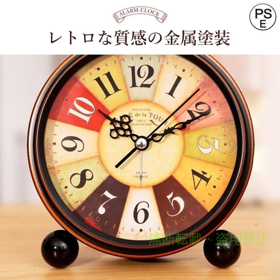 【期間限定5%OFFクーポン】置時計 おしゃれ アナログ 小さい 静音 アンティーク レトロ 置き時計ゾンチー連続秒針 目覚まし時計 かわいい 電子音 電池式 家庭用 使いやすい 省スペース [3]