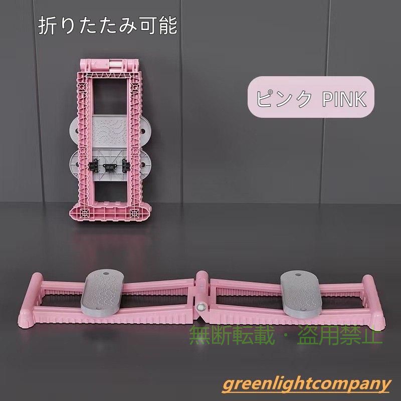 レッグトレーニング レッグマシン スキーマシン エクササイズ ダイエットゾンチー...