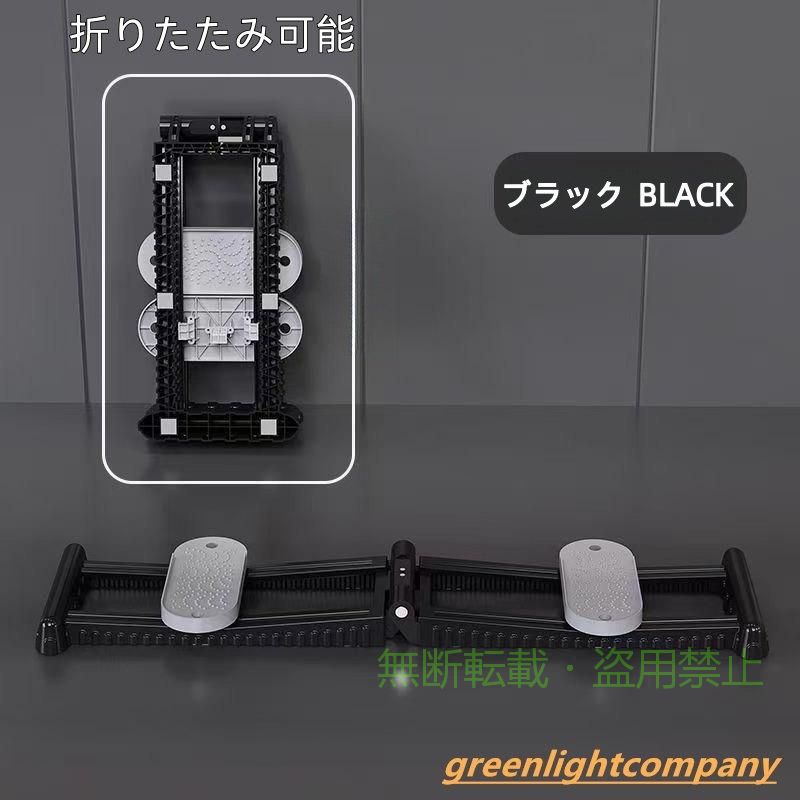 レッグトレーニング レッグマシン スキーマシン エクササイズ ダイエットゾンチー...