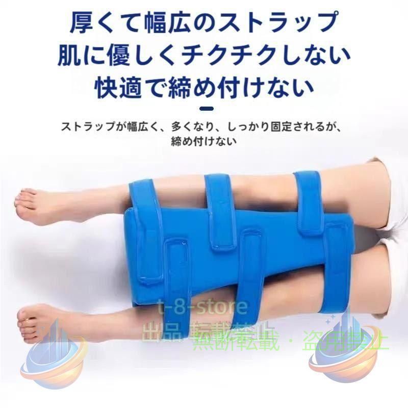 股関節外転後のサポート枕、膝手術後の回復のための股関節の外転用低反発枕台形クッション、家庭用および臨床用